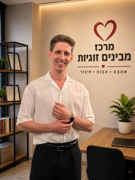 ליאור גור