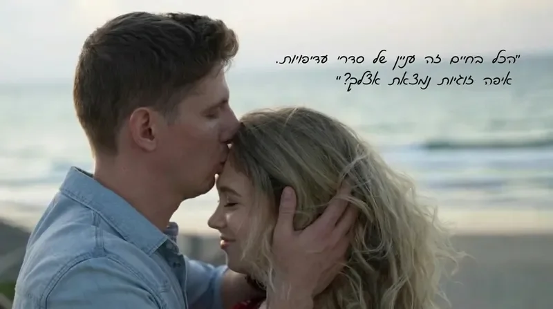 ליאור גור בסדנה עם משתתפים